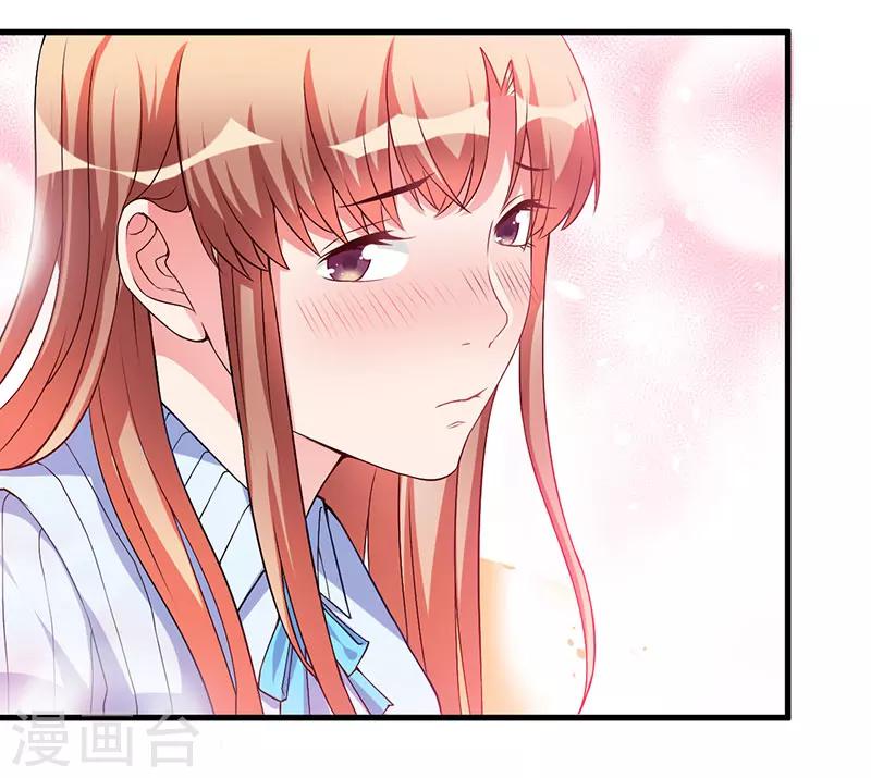 第44话 约定-第44话