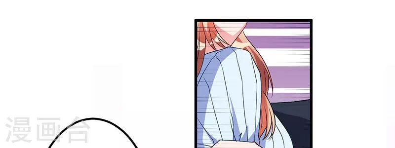 第44话 约定-第44话