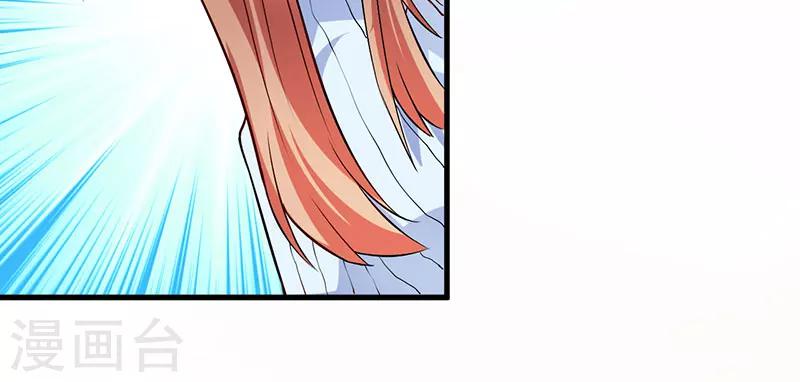 第44话 约定-第44话
