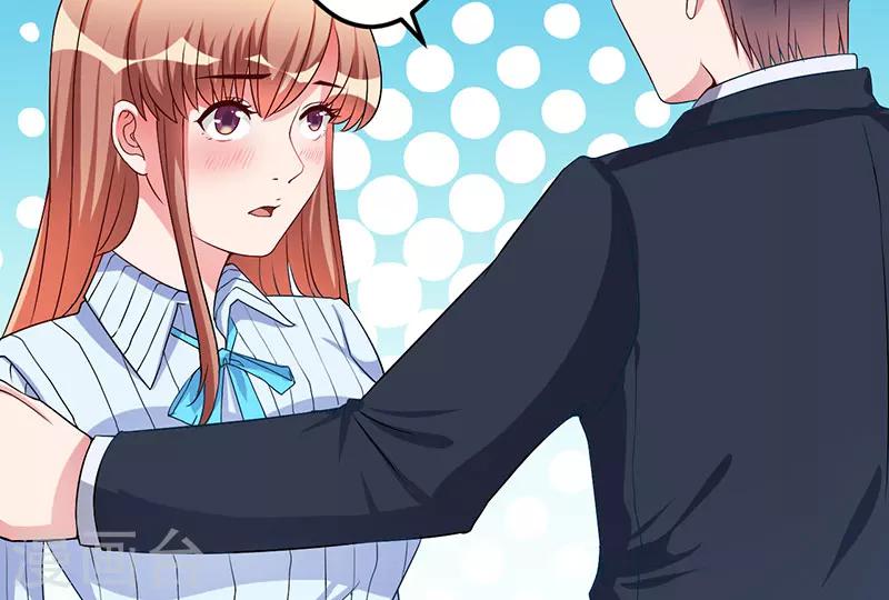 第44话 约定-第44话