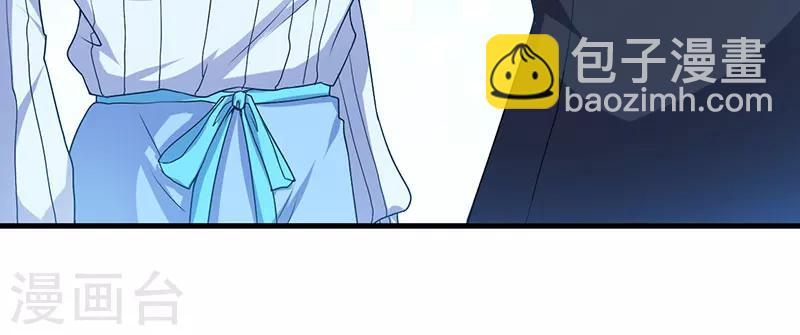 第44话 约定-第44话