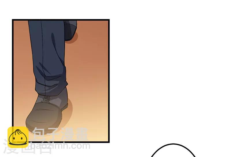 第44话 约定-第44话