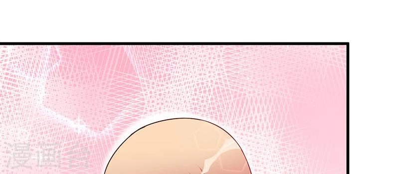 第46话 我果然没看错你-第46话