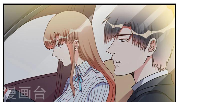 第46话 我果然没看错你-第46话
