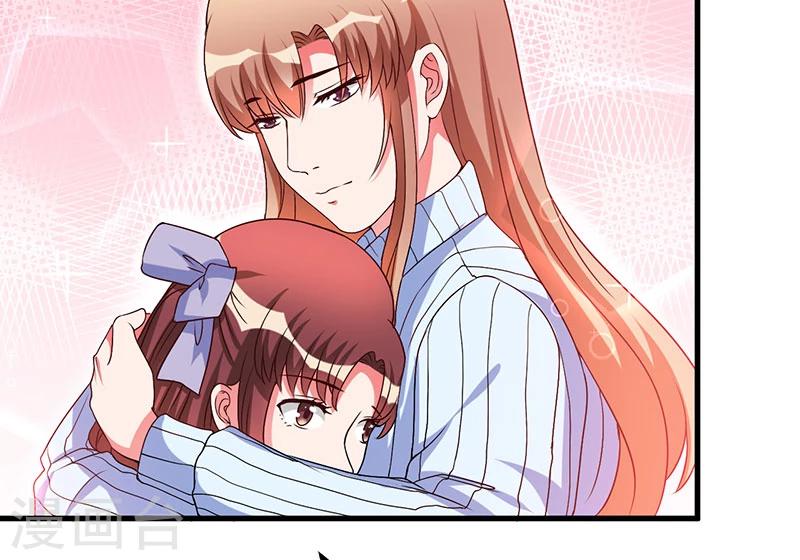 第46话 我果然没看错你-第46话