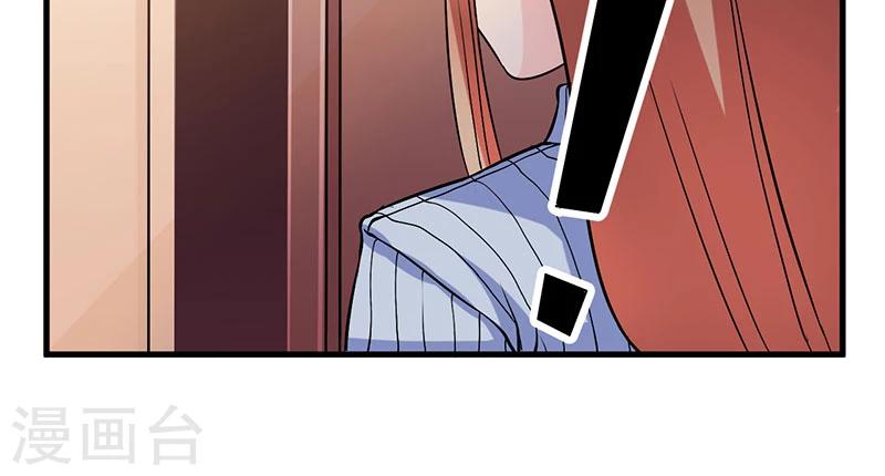 第46话 我果然没看错你-第46话