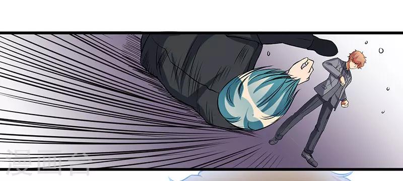 第50话 只有这个办法-第50话