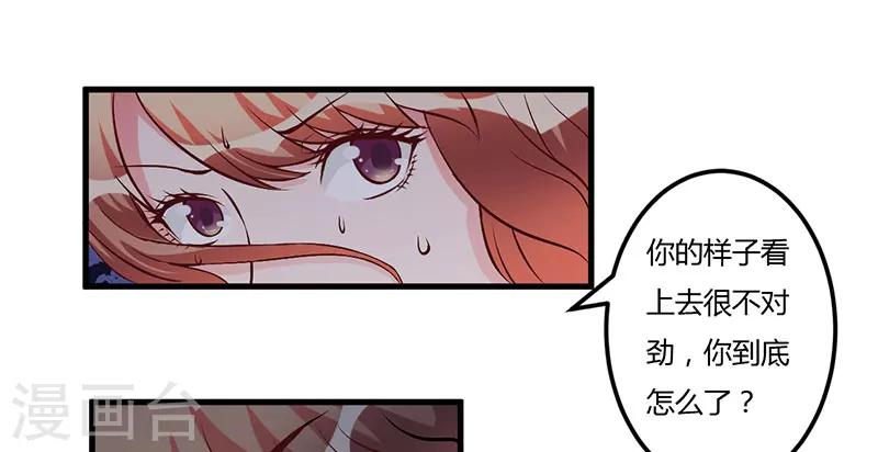 第52话 离开这里-第52话