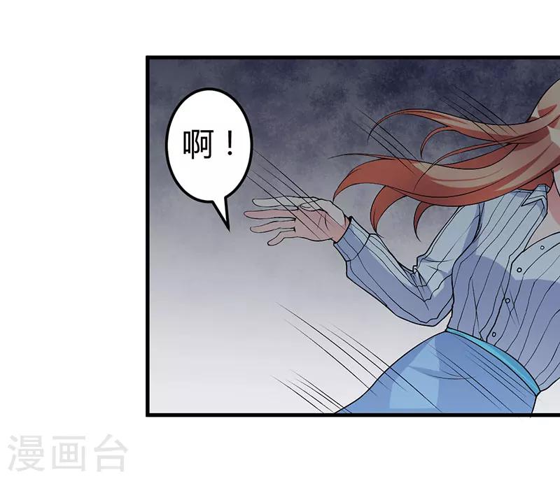 第52话 离开这里-第52话