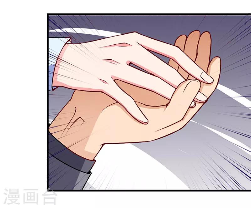 第52话 离开这里-第52话