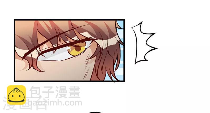 第56话 怎么不听话-第56话