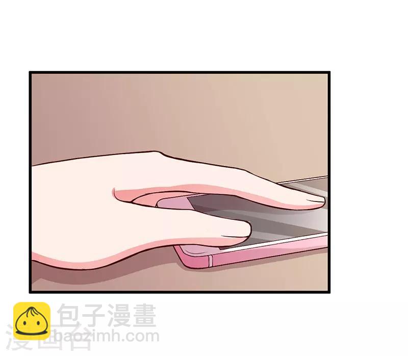 第58话 怀上了-第58话