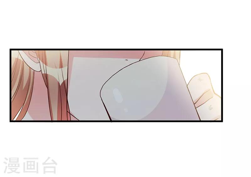 第60话 做手术-第60话