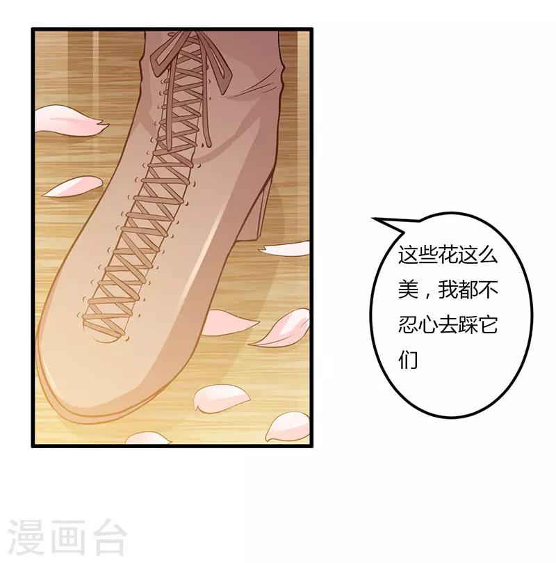 第60话 做手术-第60话