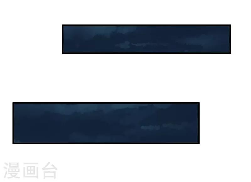 第60话 做手术-第60话