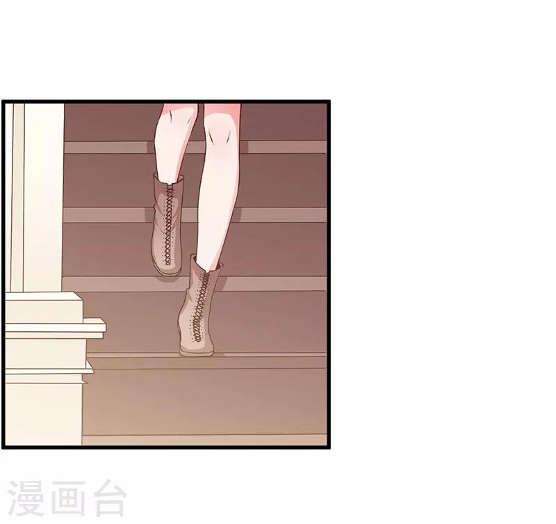 第62话 过过瘾-第62话