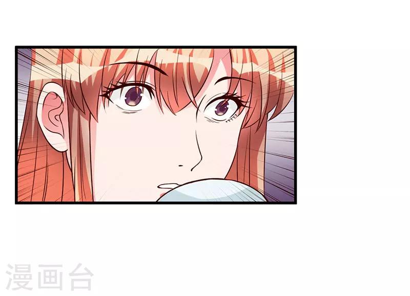 第64话 孩子-第64话
