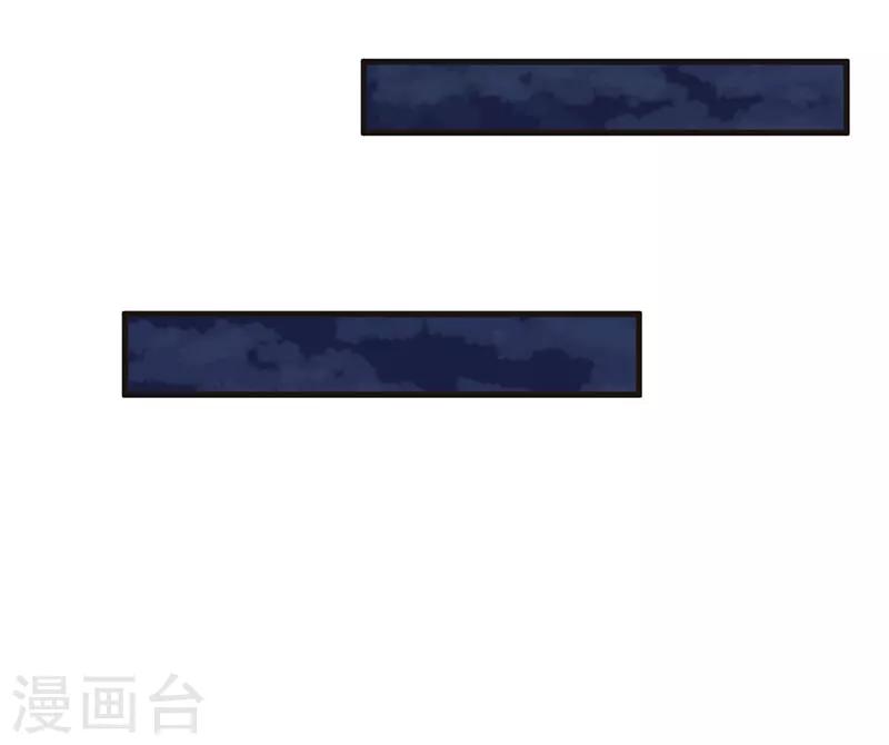 第66话 不留余地-第66话