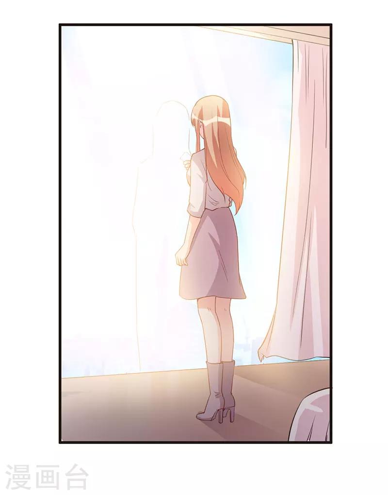 第66话 不留余地-第66话
