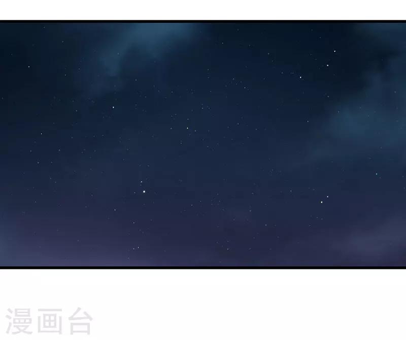 第68话 礼物-第68话