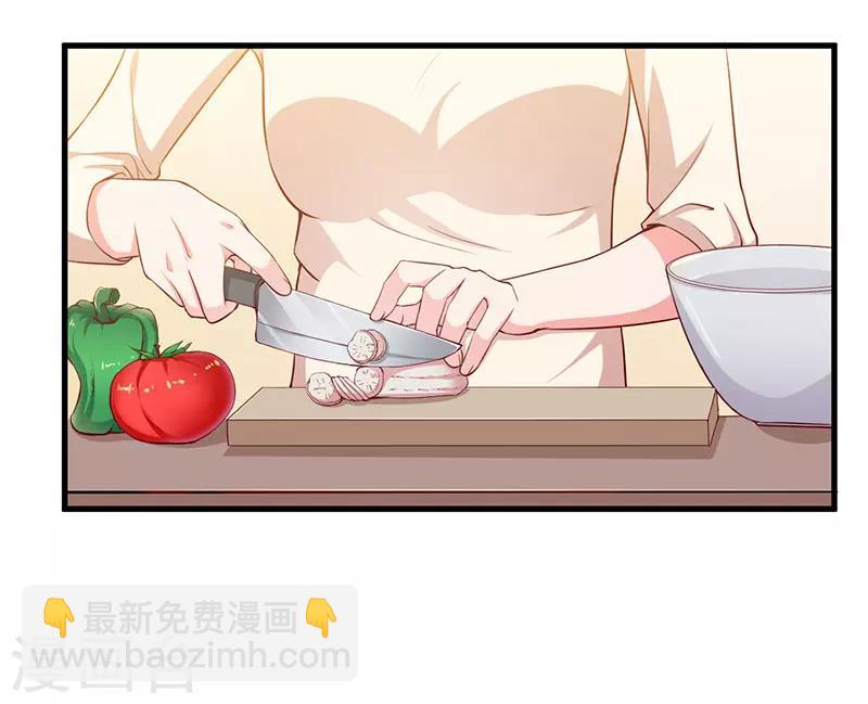 第70话 好好表现-第70话