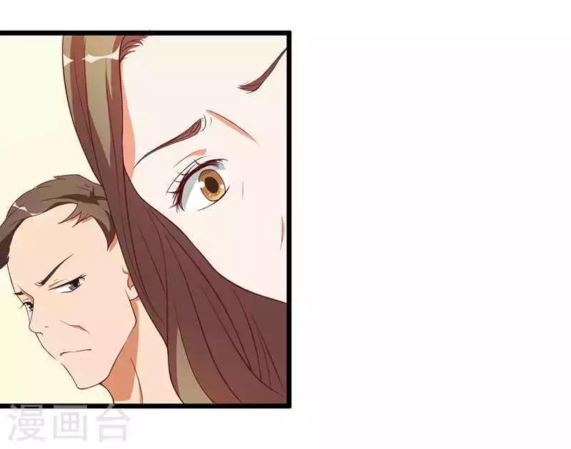 第8话 那一晚视频爆料-第8话