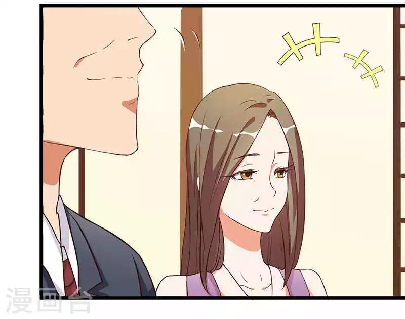第8话 那一晚视频爆料-第8话