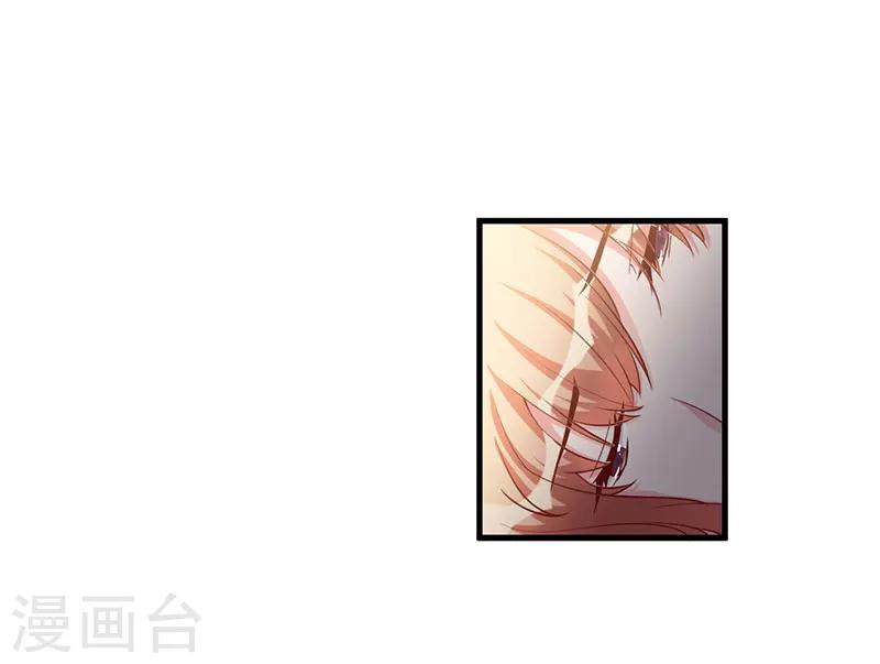 第72话 为什么这么做-第72话
