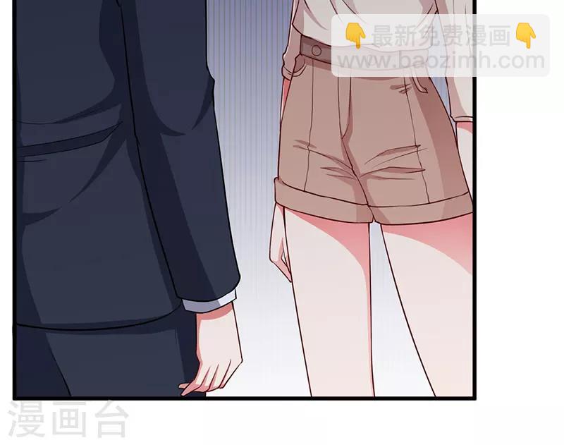 第72话 为什么这么做-第72话
