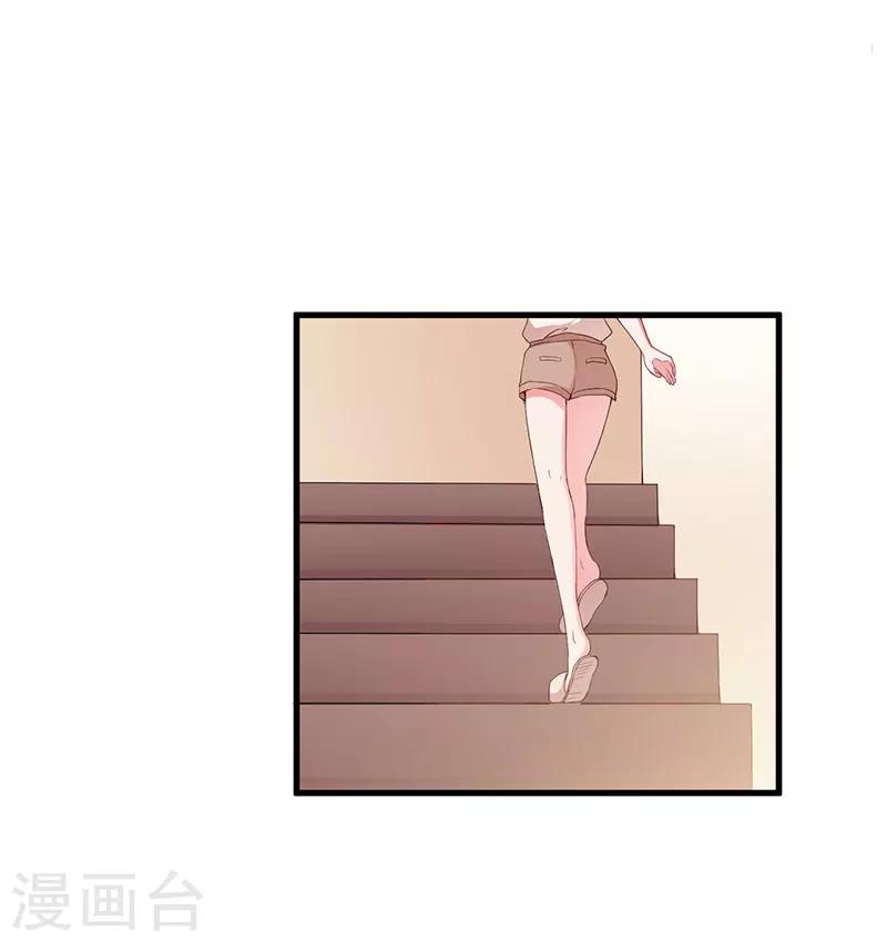 第72话 为什么这么做-第72话