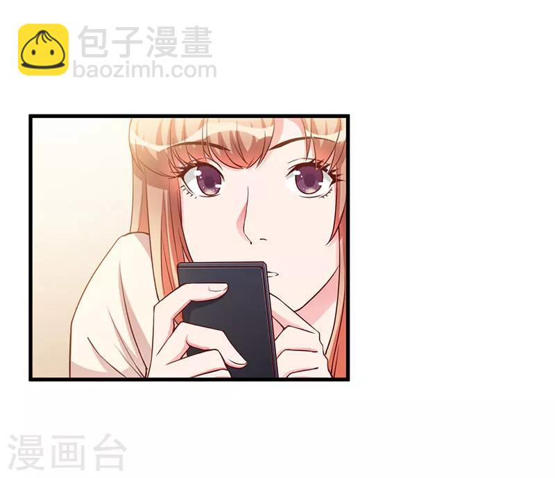 第72话 为什么这么做-第72话