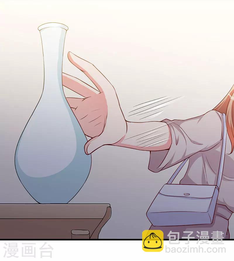 第74话 没关系-第74话