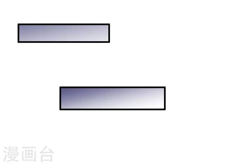第74话 没关系-第74话