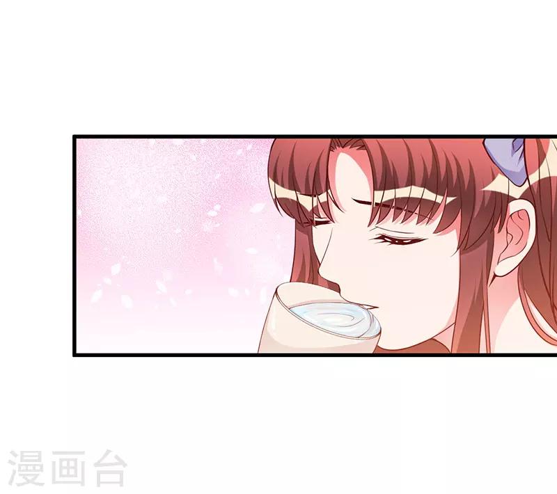 第76话 不记得-第76话