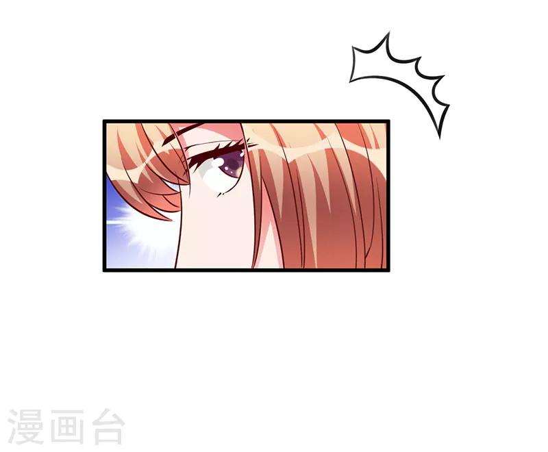第76话 不记得-第76话