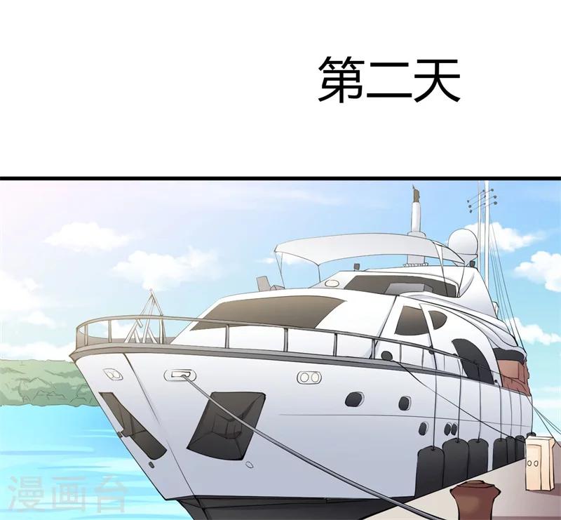 第78话 回到以前-第78话