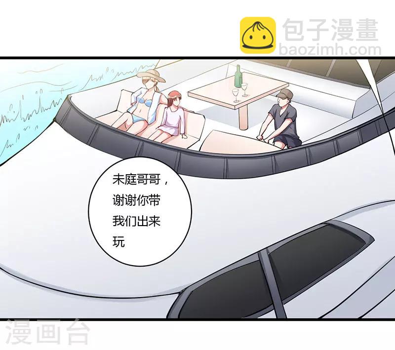 第78话 回到以前-第78话