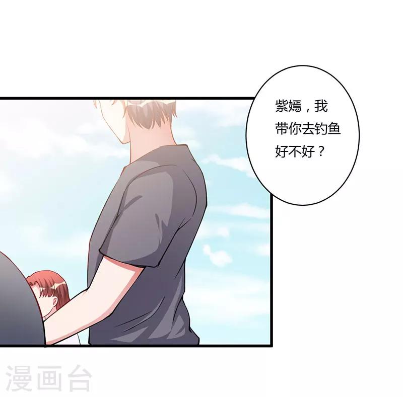 第78话 回到以前-第78话