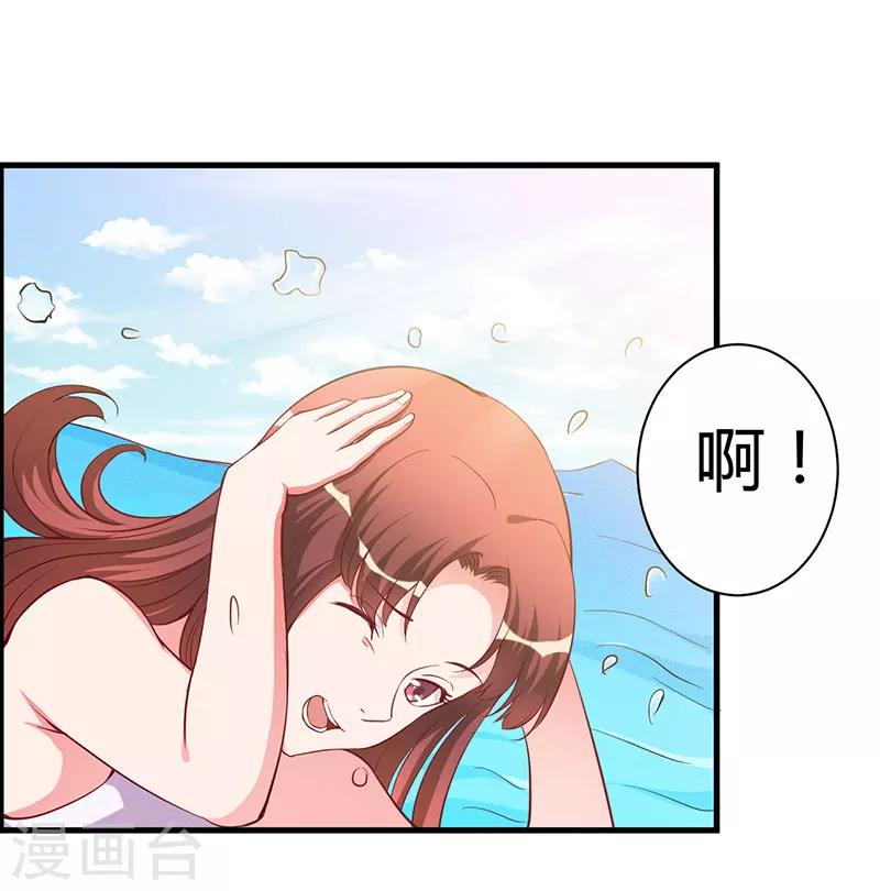 第78话 回到以前-第78话