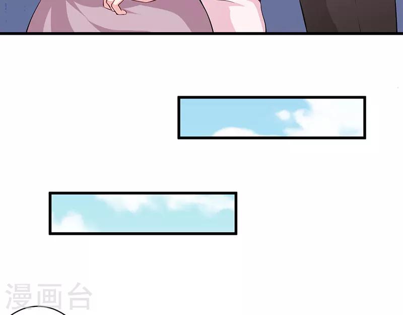 第80话 都要告诉我-第80话