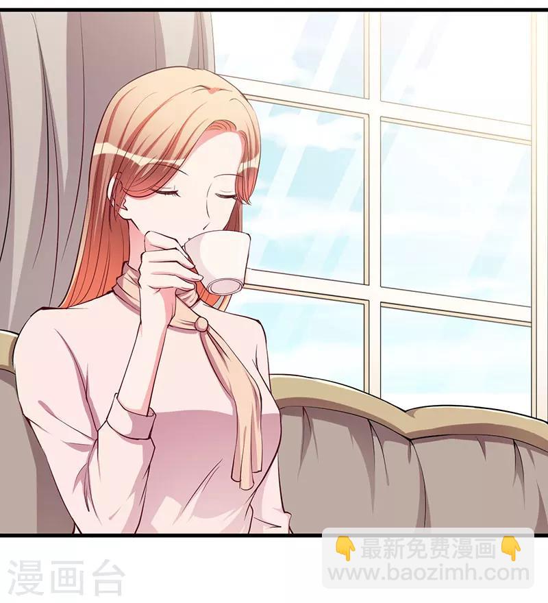 第90话 影响-第90话