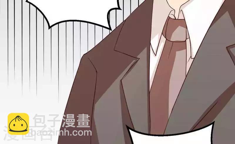 第10话 都是外人-第10话