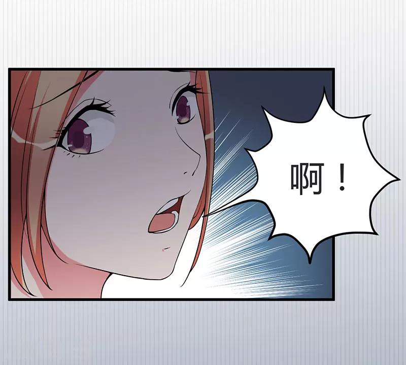 第92话 他们在干什么-第92话