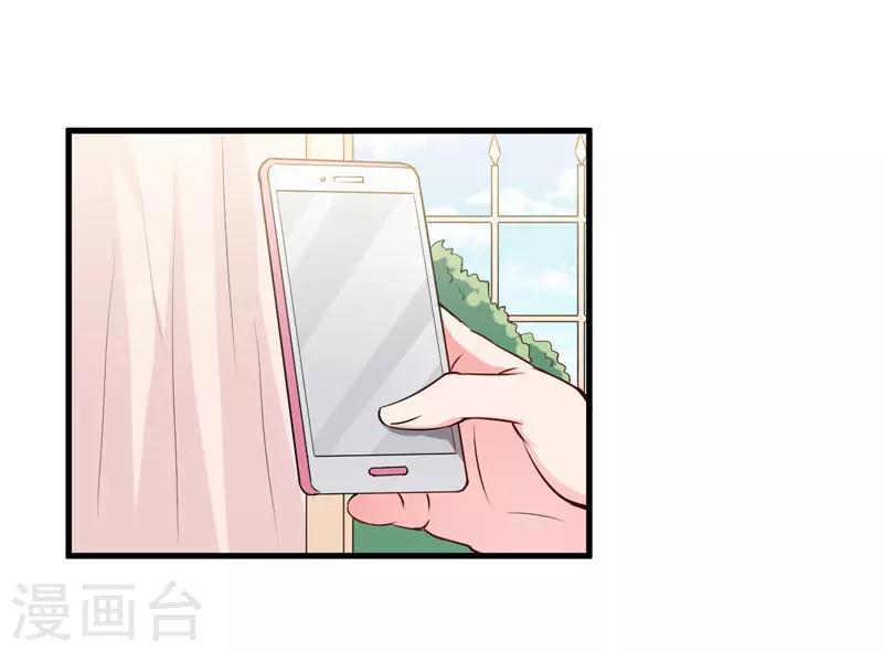 第96话 我想见你-第96话