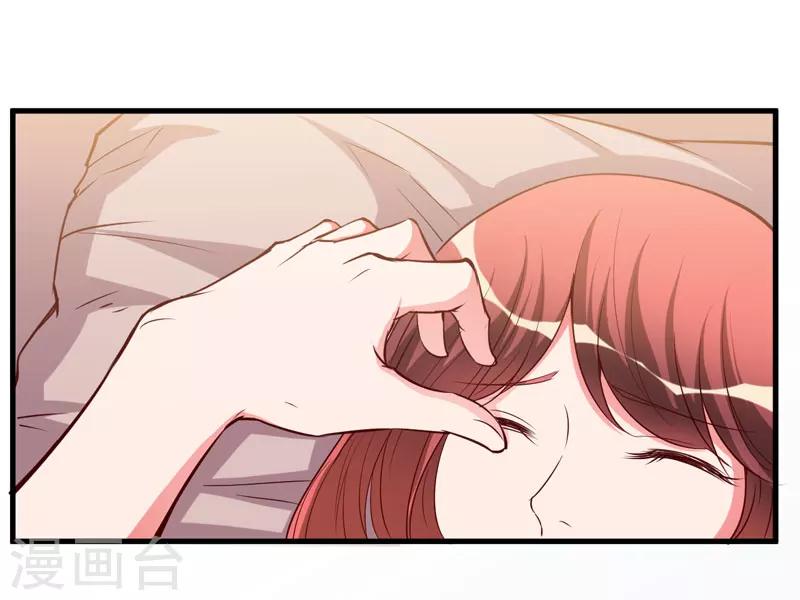 第96话 我想见你-第96话