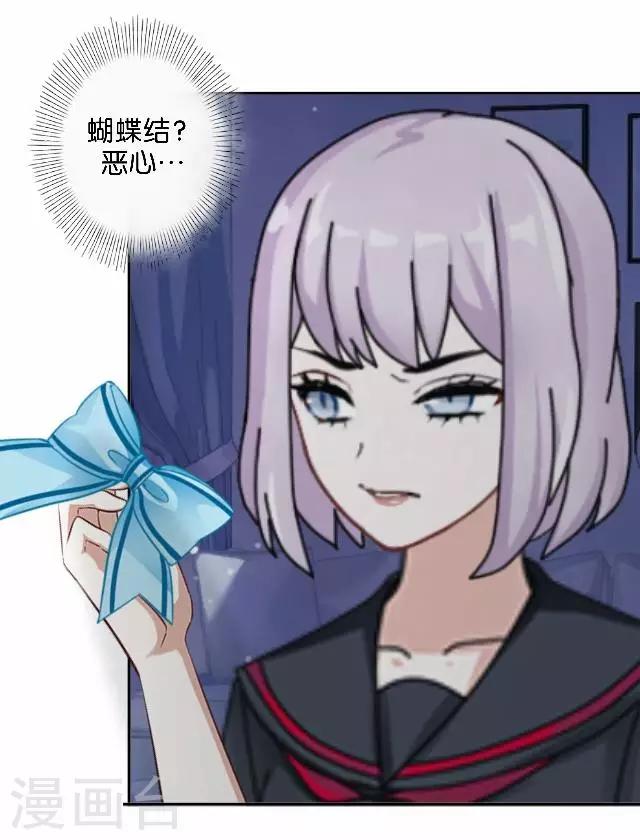 第2话 我更该存在(1/2)-第2话