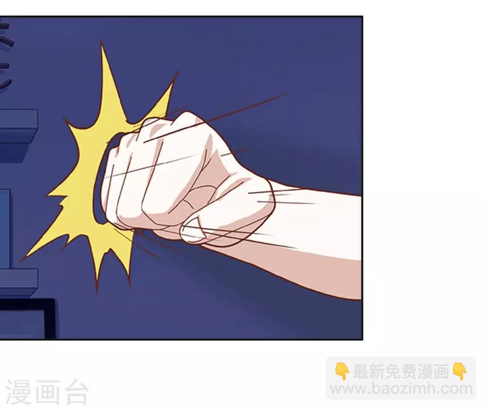 第18话 突然的友好(1/2)-第18话