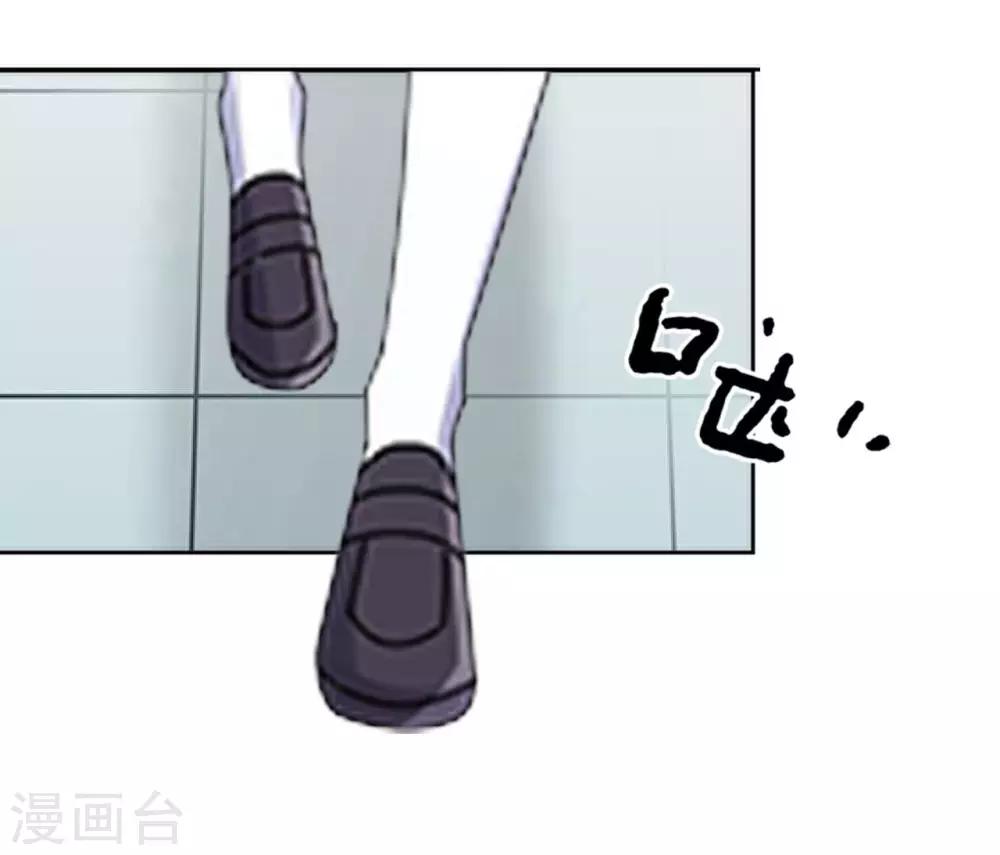 第22话 那时的往事(1/2)-第22话