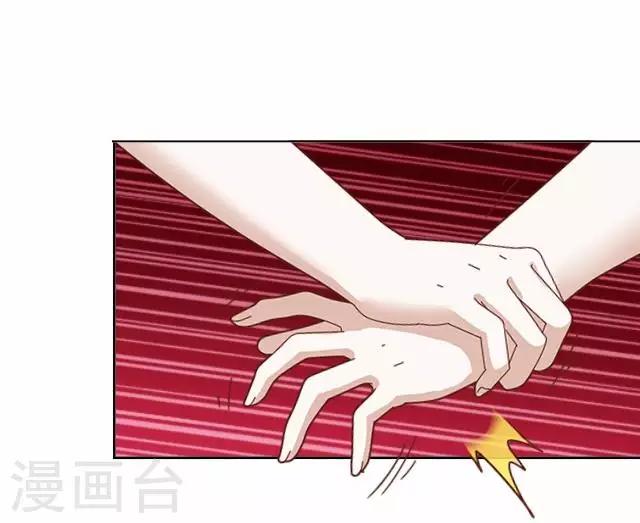 第4话 求你救救我-第4话
