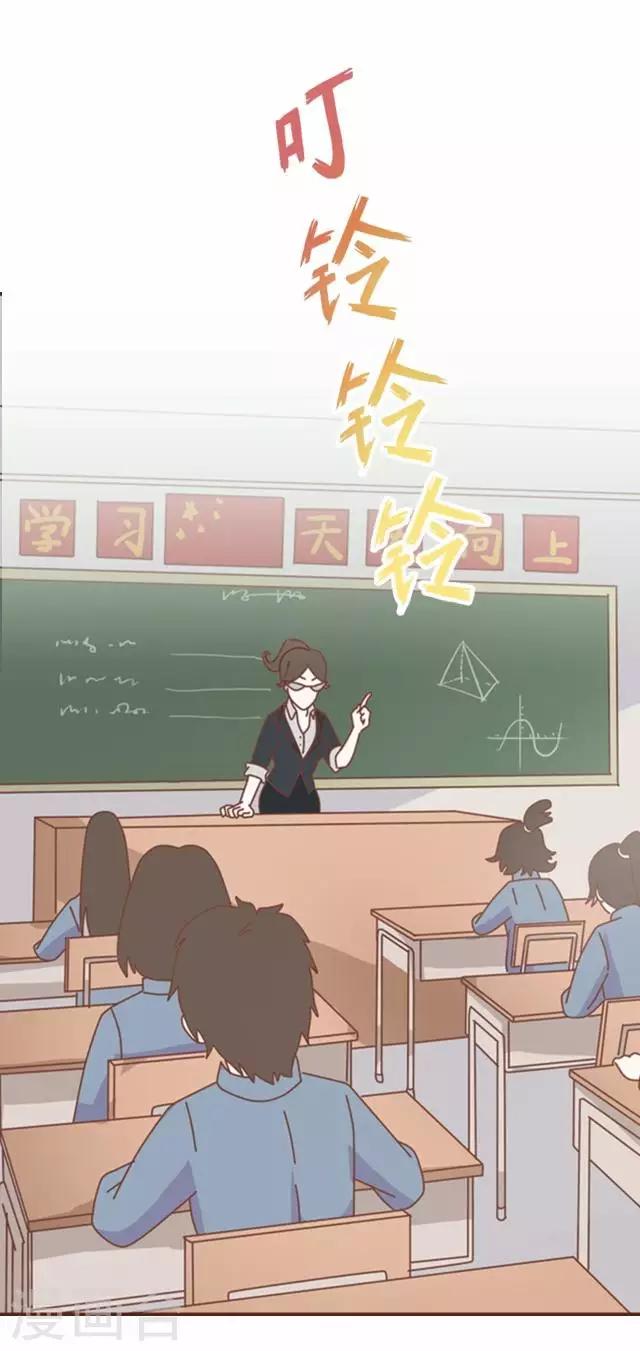 第4话 求你救救我-第4话